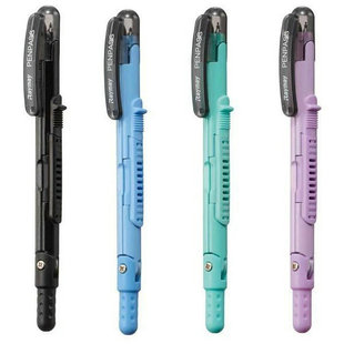 日本Raymay藤井小学生数学笔式圆规自动铅笔式安全便携0.5细铅芯