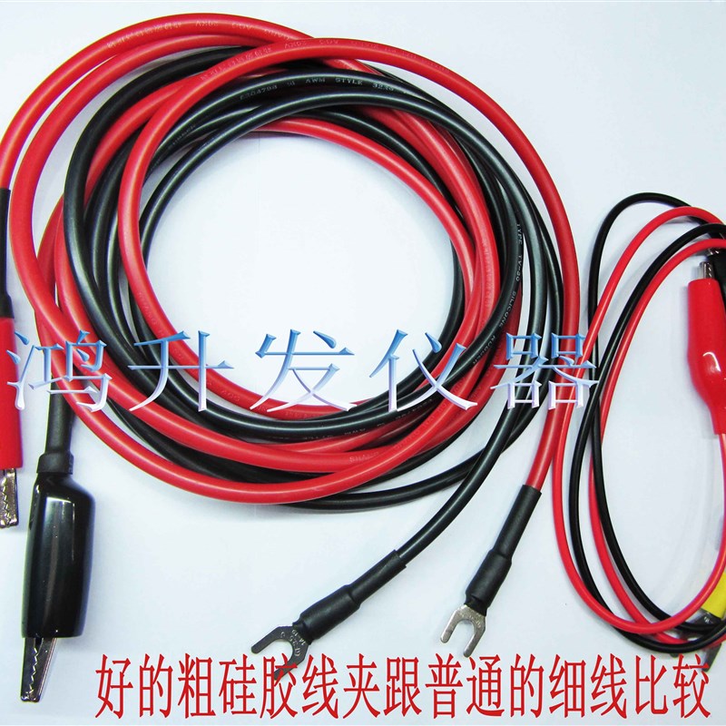 固纬GTL-103测试线 GAG-809/GAG-810音频信号发生器 音频信号源