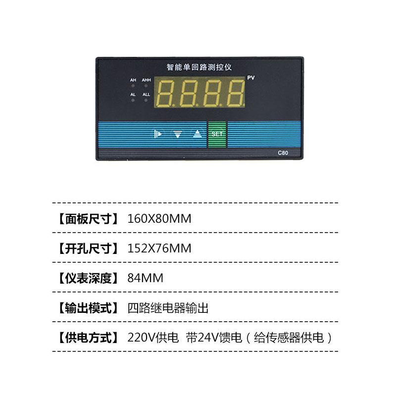 风压变送器  微差压传感器 炉膛负压管道正压风机压力压差4-20mA