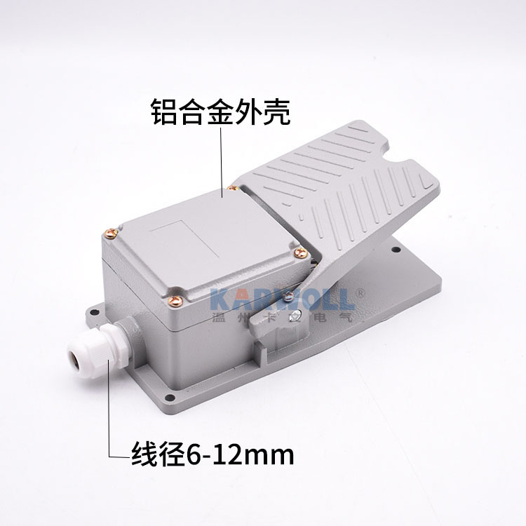 4.7K/10K电阻调变速电位器脚踏开关无级变速可带微动接变频器调速