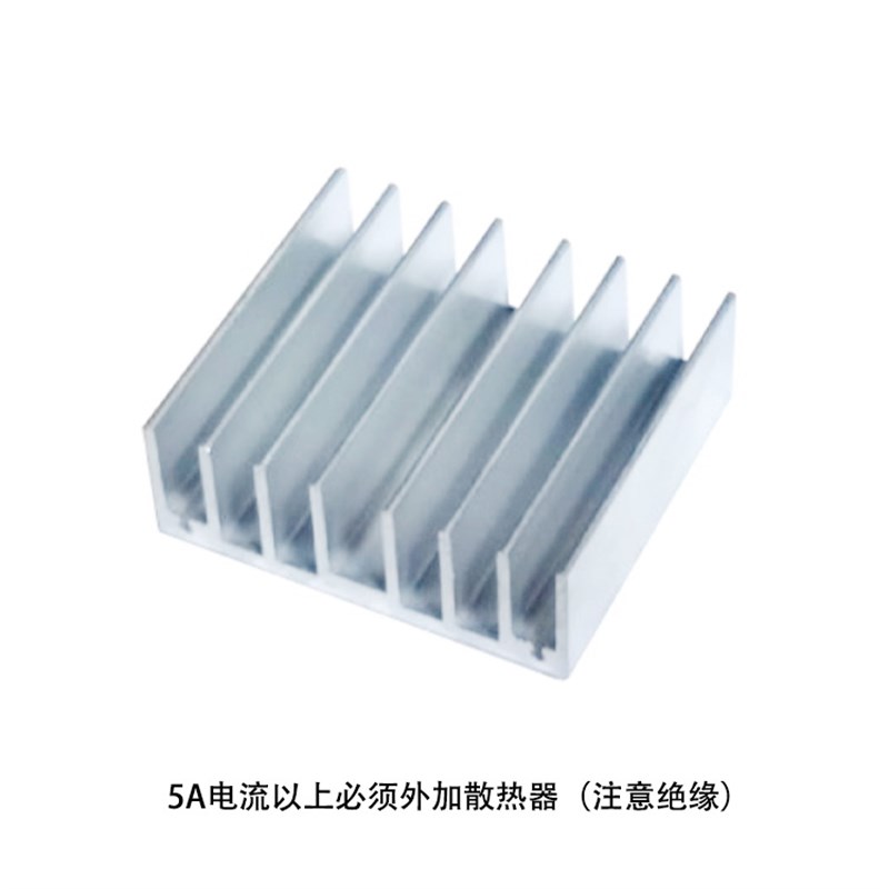 1600W无刷直流BLDC三相无霍尔电机驱动板控制器马达电子调速器FOC