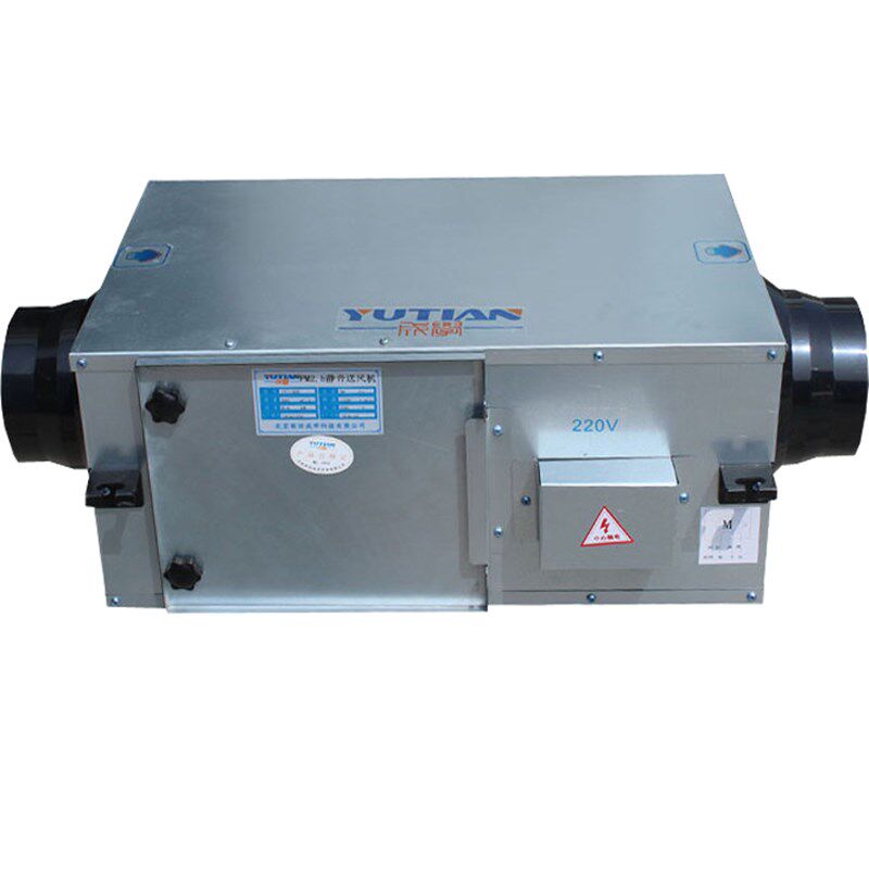 静音新风机送风机家用新风系统商用排风机PM2.5雾霾净化抽风机换