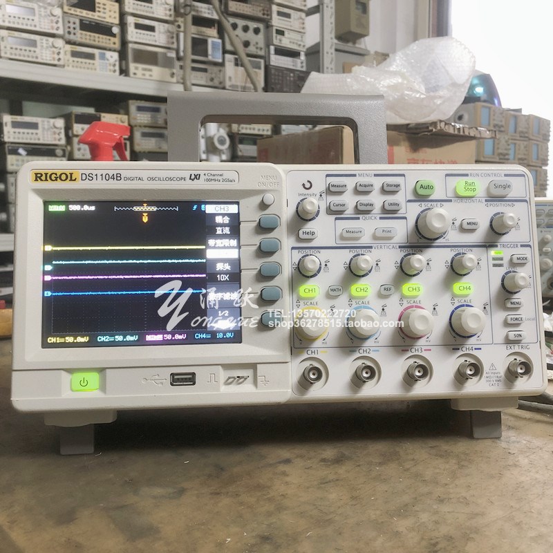 超值二手四通道彩色数字储存p示波器100M/200M 2GSa/S原装DS1204B