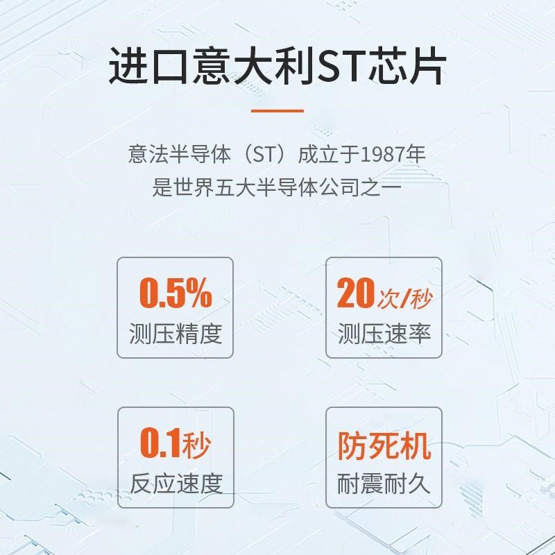 数显压力开关控制器数字电子真空智能电接点压力表泵负压水压220V