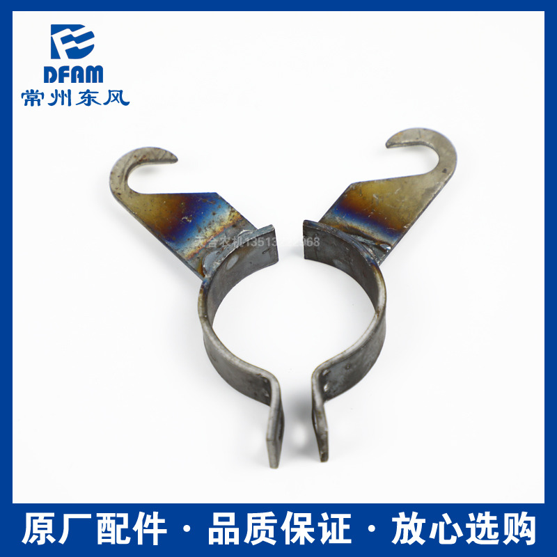 拖拉机304/404/454/504-16/604配件传动轴套管支架固定架