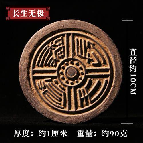 山西地区民间特色手工艺砖雕瓦当家居饰品摆饰中国风出国外事礼品