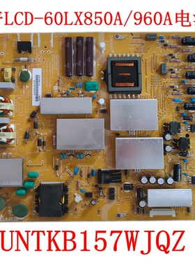 夏普原厂LCD-60LX850A/60LX960A电源板DPS-204EP-3 RUNTKB157WJQZ