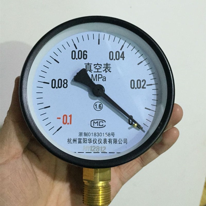 Y-100 Z-100真空表-0.1-0mpa压力真空表 真空压力表 杭州富阳华仪