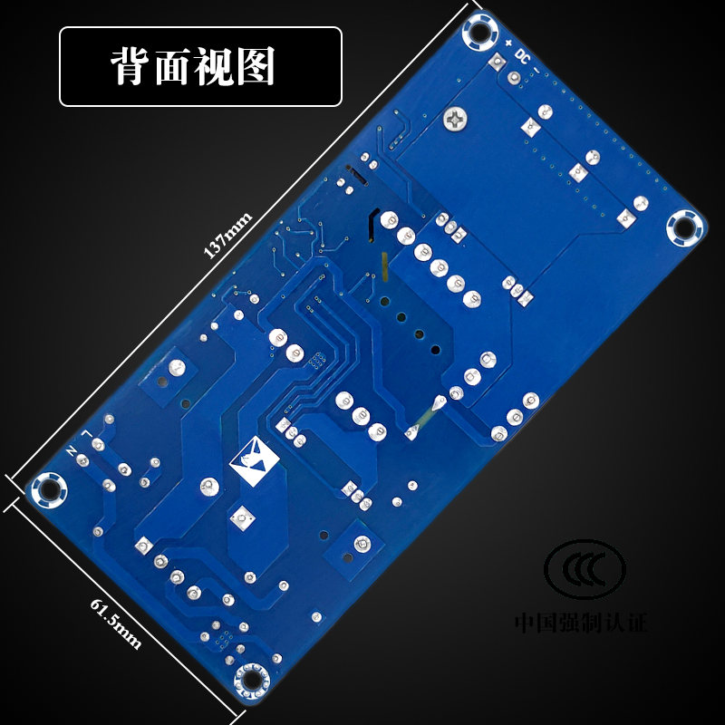 300W大功率开关电源板 AC-DC开关电源18V20V24V26V28V32V10A可调