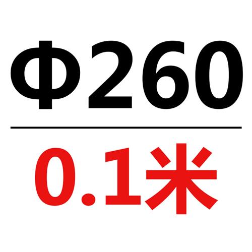 304不锈钢光圆 实心圆棒圆条 不锈钢棒直条钢筋光轴黑棒 零切加工