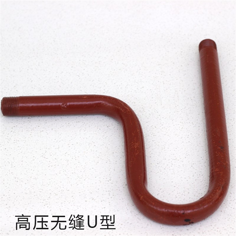 黑漆红漆压力表铁表弯锅炉高压无缝压力表弯管缓冲管双外丝4分