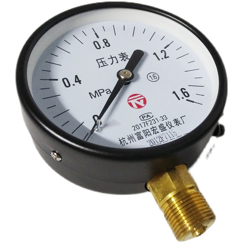 Y-100压力表 空压机表 真空表 水压表气压表气泵压力表