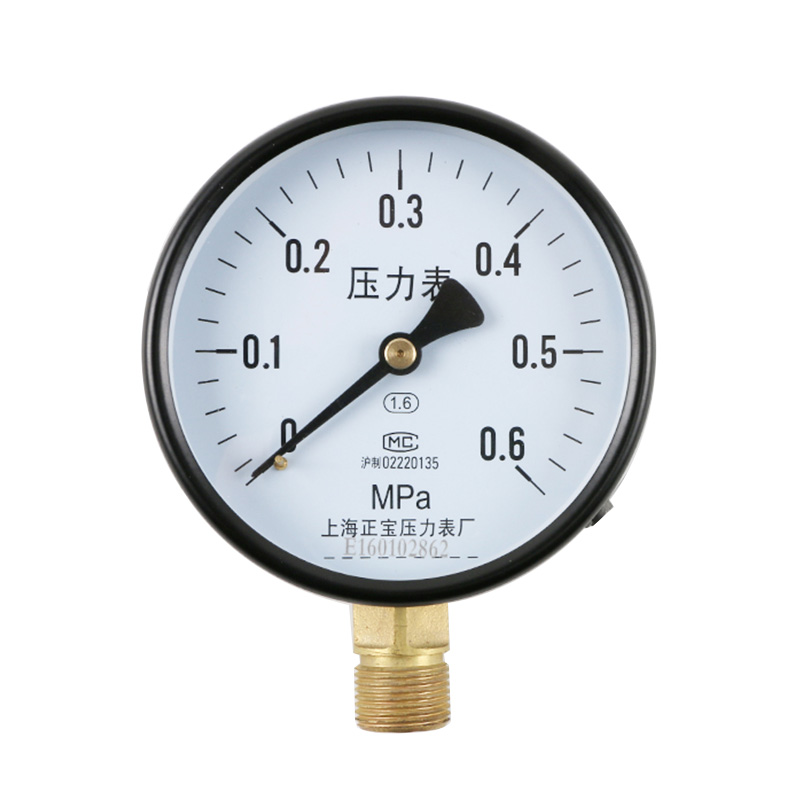 Y100 0-1.6mpa 普通压表 水/锅炉压力表 DN15 4分接口 G1/2丝牙