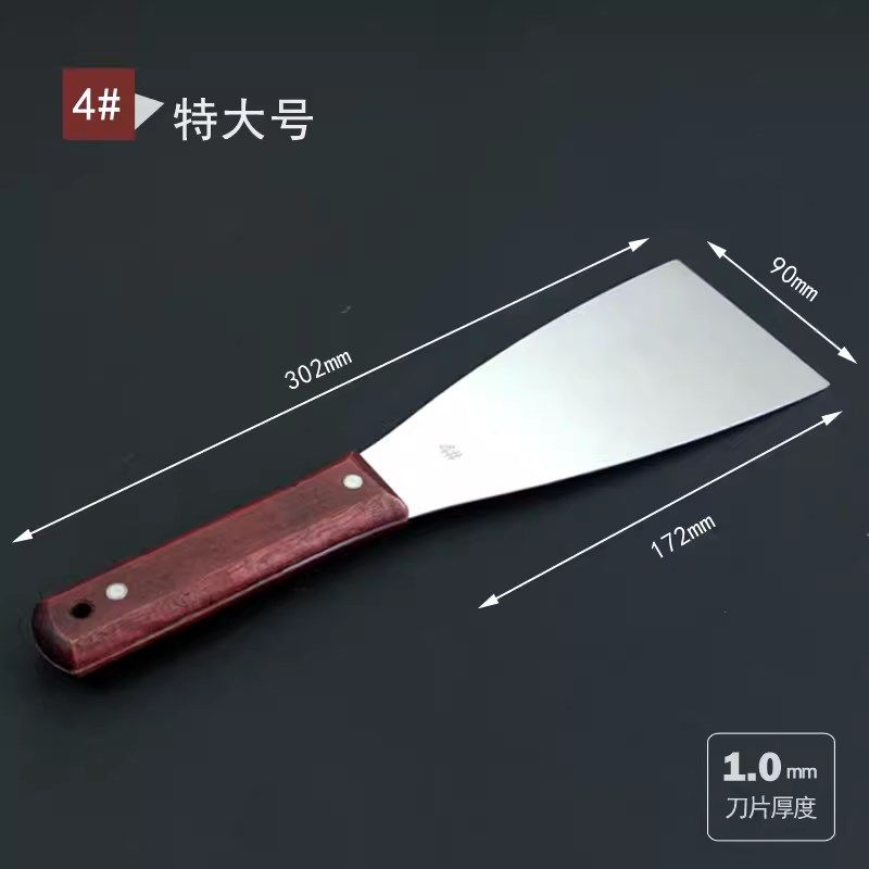 调油刀丝印油墨调墨刀不锈钢调漆刀调色刀刮刀铲刀抹刀搅拌刀工具,搬运/仓储/物流设备,机械式停车设备（立体停车库）,淘宝优惠券,粉丝福利购,淘宝优惠卷