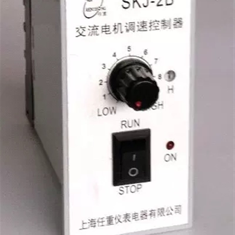 SKJ-1B,SKJ-2Bx交流电机调速控制器,交流无极调速器