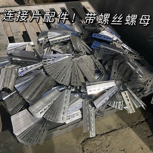 电缆桥架 钢制金属镀锌线槽桥架 梯式竖井200/150/100/75/50/25