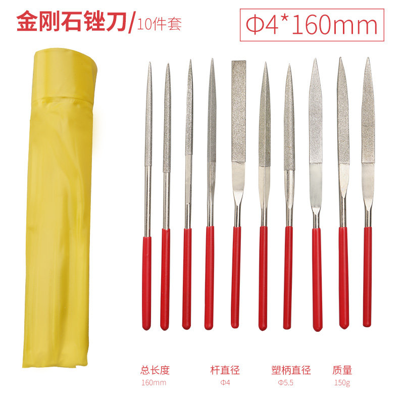 上匠工具金刚锉套装 金刚石锉刀模型用锉刀修整形三角锉尖头锉刀,工业油品/胶粘/化学/实验室用品,实验室漏斗,淘宝优惠券,粉丝福利购,淘宝优惠卷