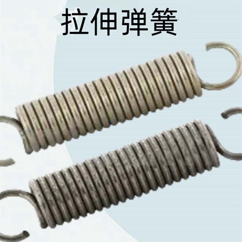 米思米型经济型 拉伸弹簧C-AWU2w/3/4/5/6/8/10/12/14中轻载 中载