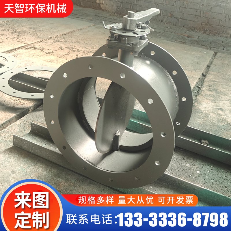 高温矩形通风蝶阀电动执行器手动气动手柄百叶阀风量调节型不锈钢