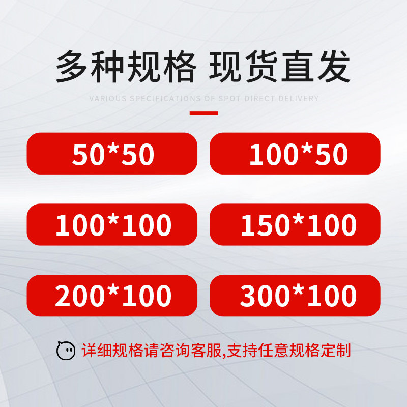 电缆桥架喷塑槽式50 100 150 200钢制镀锌深灰色金属防火桥架线槽