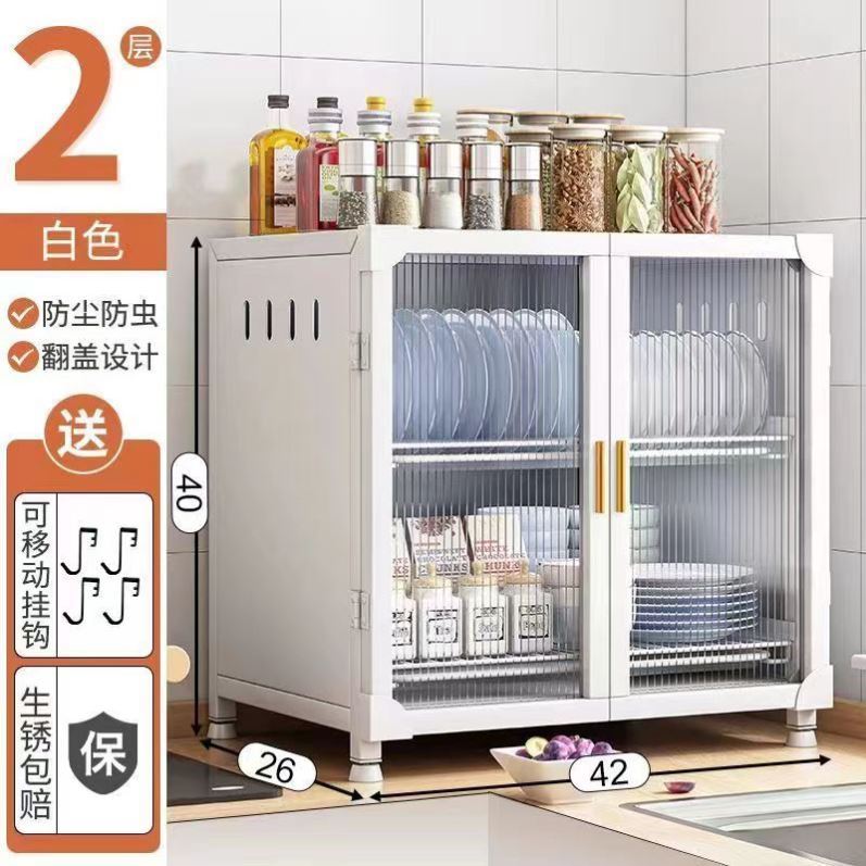 厨房碗盘柜置物架碗架沥水架台面抽屉家用带盖子碗筷收纳专用收纳