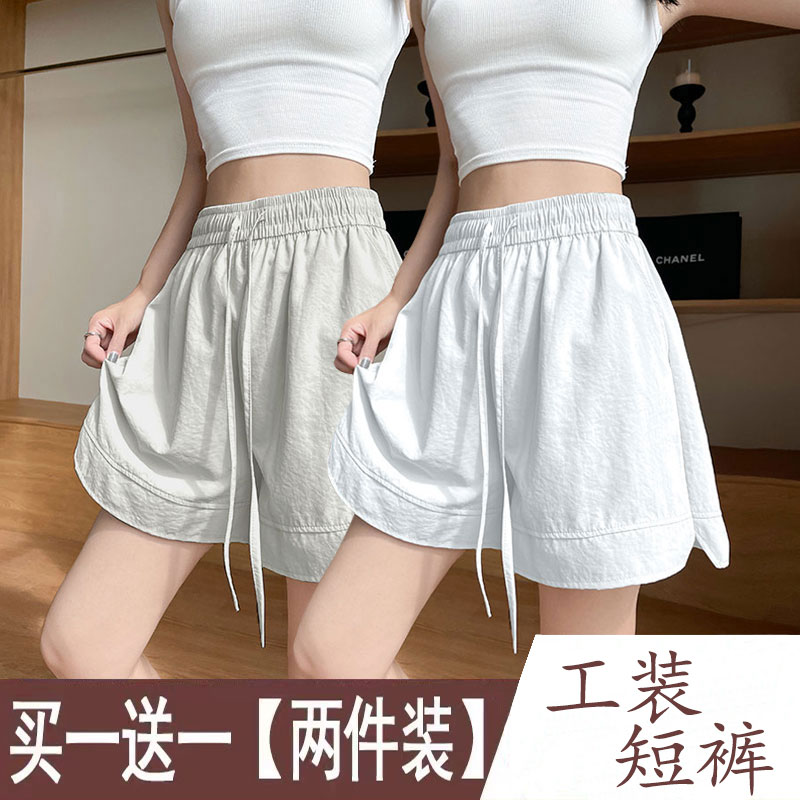 单/两件 2025夏季新款薄款外穿小个子高腰宽松运动显瘦工装短裤女