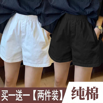 纯棉短裤女夏季高腰小个子阔腿裤