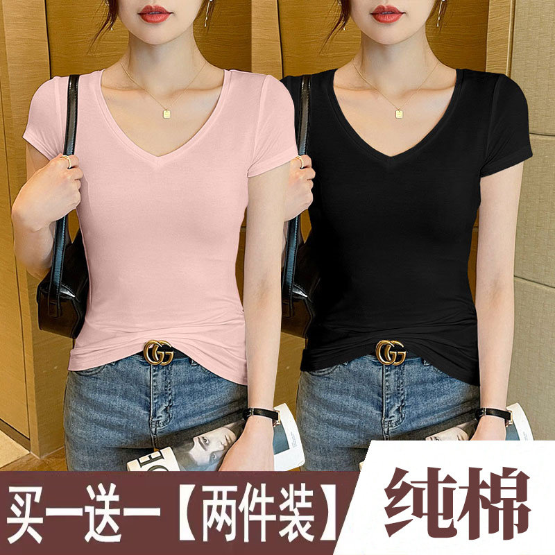 单/两件 韩系短袖t恤女春夏季v领纯棉正肩打底衫修身显瘦百搭上衣