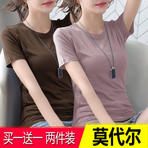 夏薄款修身t恤女纯色圆领打底衫