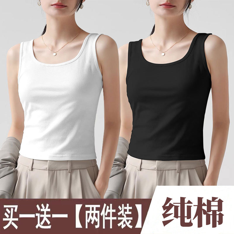 纯棉打底衫吊带背心夏季无袖上衣