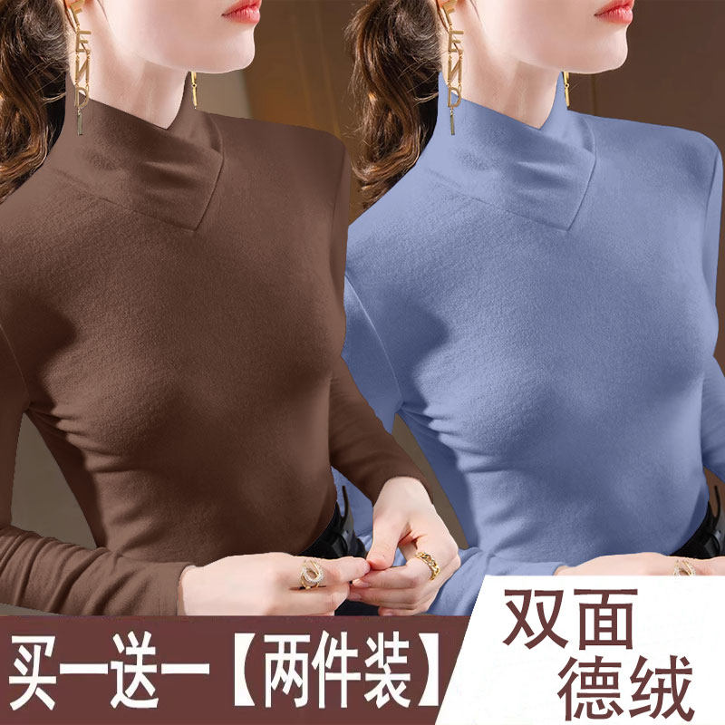 单/两件装大码胖mm纯欲风交叉V领长袖女秋冬季高质感修身显瘦上衣