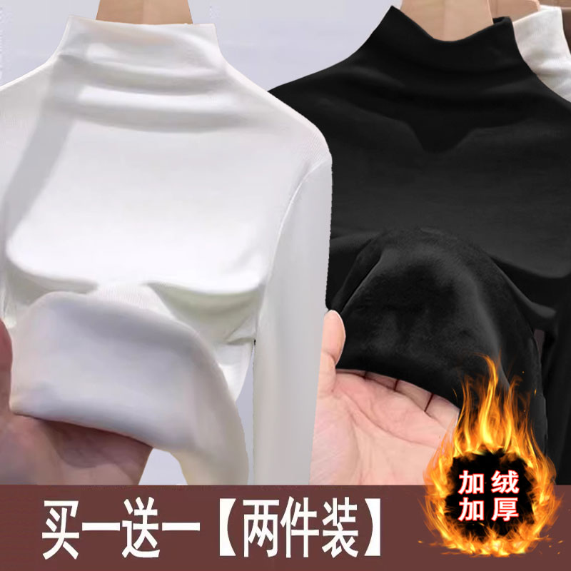 冬季加绒加厚保暖打底衫女时尚