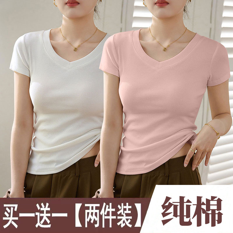 单/两件 气质v领正肩短袖女夏季穿搭修身辣妹t恤遮肉显瘦百搭上衣