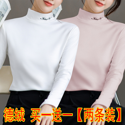 长袖T恤女秋冬保暖打底衫女上衣