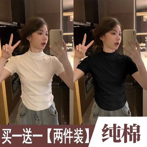 褶皱收腰显瘦上衣半高领短袖T恤