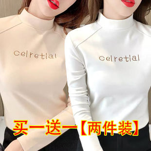 单/两件 双面德绒半高领保暖打底衫女冬季百搭修身长袖t恤女上衣