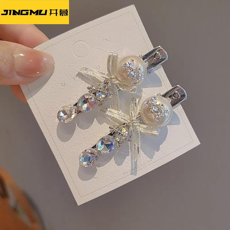 井慕~韩版甜美发夹卡通小熊蝴蝶结边夹时尚侧边一字夹碎发卡洋气