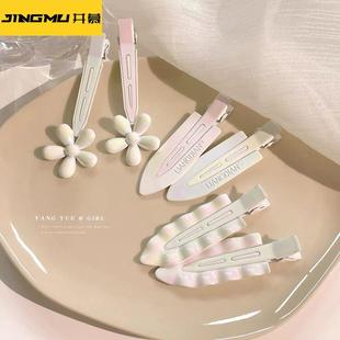 井慕~仙气十足高级感人鱼姬幻彩无痕发夹 合金侧边夹潮流饰品头饰