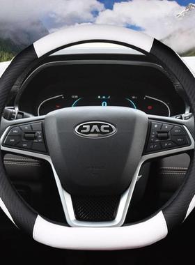 江淮iEV6EiEVS4嘉悦A5X4X7瑞风S2S3S4S5S7M3M4M5和悦方向盘套