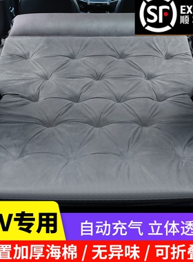 起亚KX7KX5KX3智跑狮跑SUV车载汽车旅行床车床自动充气垫气垫床