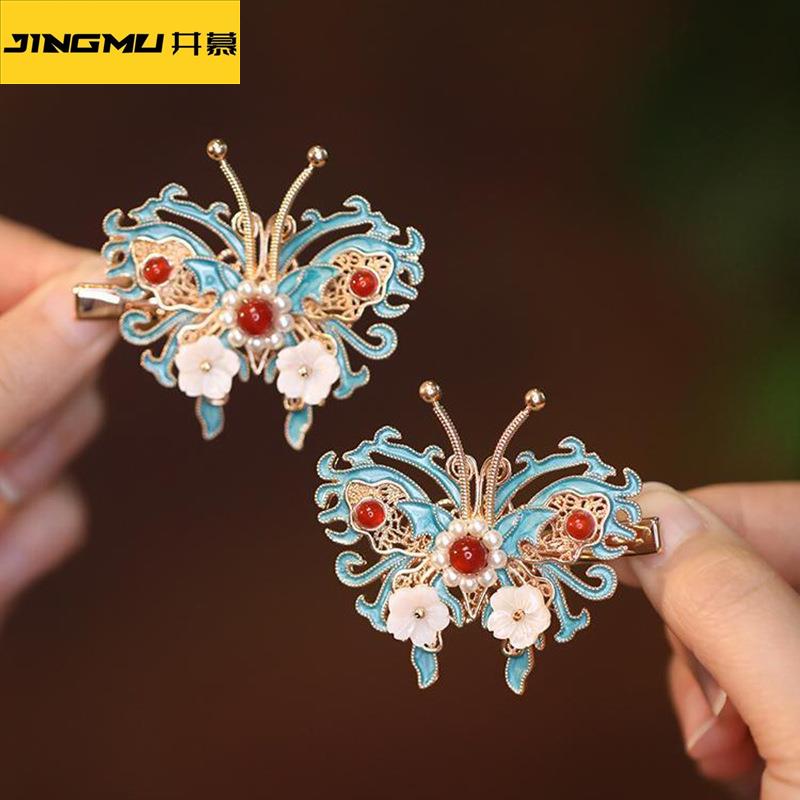 井慕~新款蝴蝶烧蓝精致边夹气质少女侧边发夹新中式配汉服旗袍头