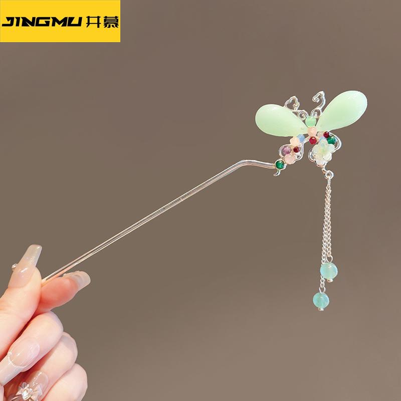 井慕~2024新款仿玉石蝴蝶发簪小清新古风汉服旗袍流苏发钗盘发步