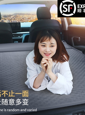 适用奥迪a6avant allroad rs6车载充气床垫汽车suv后备箱旅行睡垫