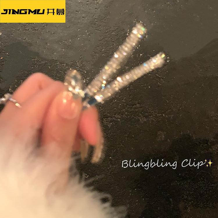 井慕~新款韩版轻奢女团风锆石一字夹刘海发夹女前额精致侧边发卡