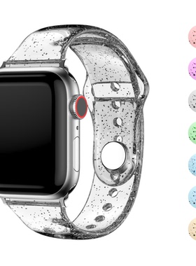 Soft Silicone Bands for Apple Watch Strap 45mm 41mm 44mm
