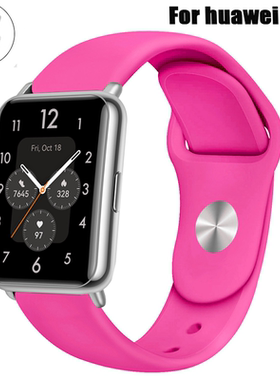 Correa Sport Band For Huawei Watch FIT 2 Strap Smart watch