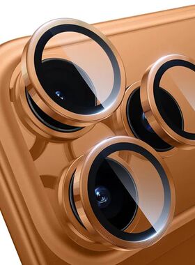 Metal Glass Camera Lens Protector for IPhone 17 Air 16 15