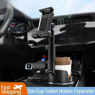 Car Cup Tablet Holder Expander with Cell Phone Mount 360