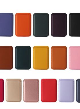 Magnetic Leather Wallet Card Holder Macsafe Case for