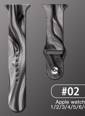 Silicone Strap For Apple Watch Band SE 8 7 6 5 4 Strap 40mm